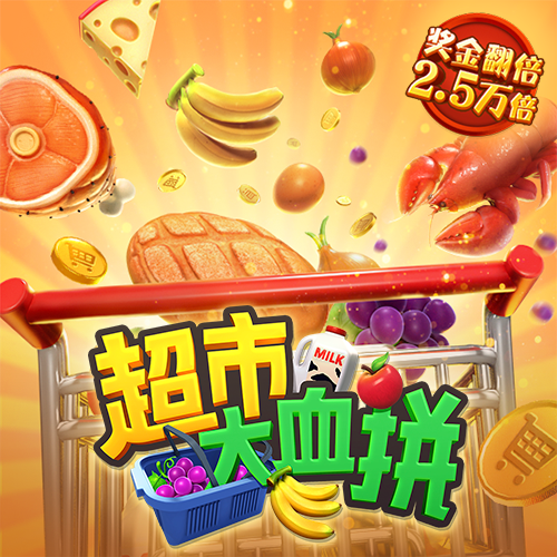 华体育手机版app官网