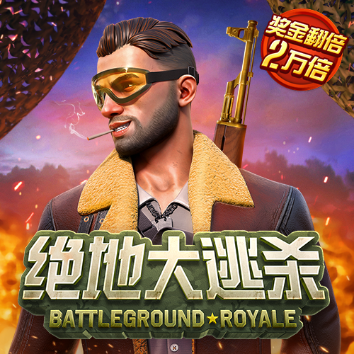 欧博体育官网手机版app