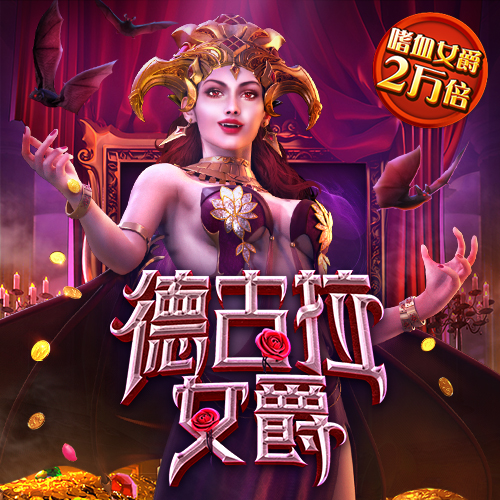 yw193coc龙物永不联