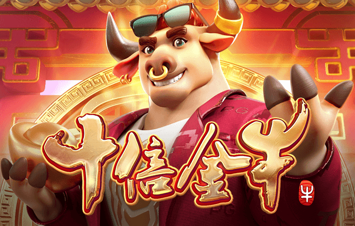华体育会app