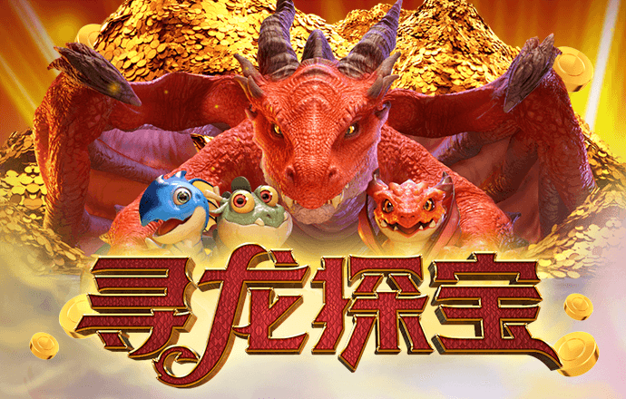 三亿体育app平台官网