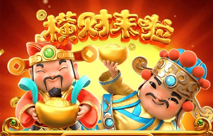 港澳宝典1下载