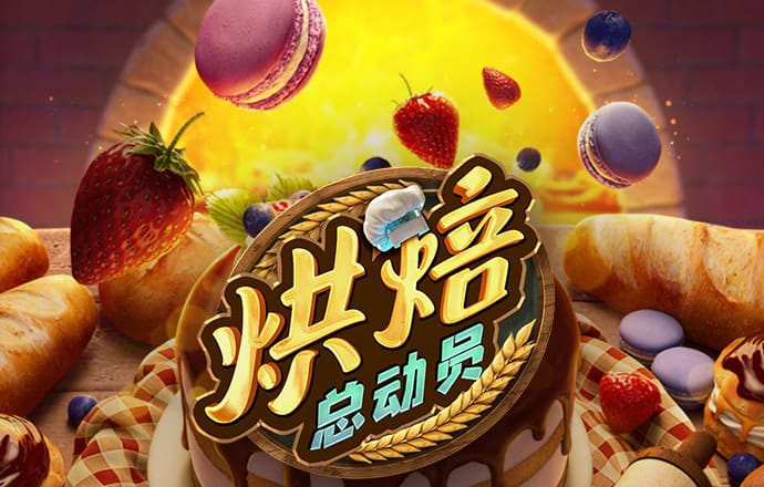 Bsport体育APP下载全站