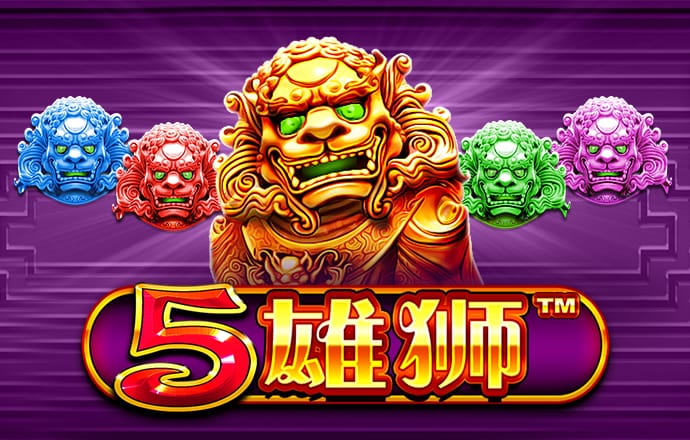 娱乐彩票平台app下载